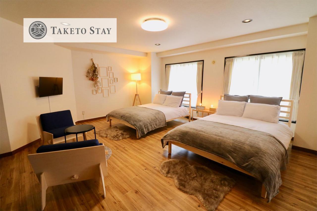 Апартаменты Ogisaka Minami 3 Jo Саппоро Экстерьер фото